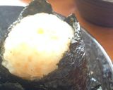 ご飯のお供ネギ味噌作り方7写真