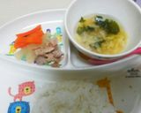 離乳食にもなる簡単セットご飯作り方5写真