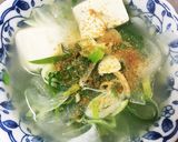 冷えた身体にポッカポカ野菜スープ作り方6写真