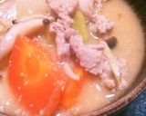 豚汁作り方4写真