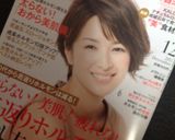 納豆嫌いな子供に納豆焼き作り方7写真