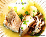 ■あっさり♪鮭大根(鮭と大根の煮物)■作り方4写真