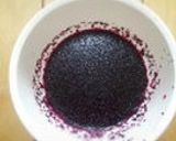 〓ゆかり® で＊紅色のおにぎり作り方1写真