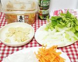 香りの味噌汁♡作り方1写真