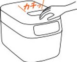 MKもちつき機の使い方作り方12写真
