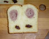 カットしてウサちゃんAタイプBタイプ作り方9写真