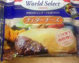 フランスパンとチーズで簡単ワインおつまみ作り方1写真