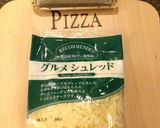 ゴルゴンゾーラ蜂蜜ピザを家庭用焼き窯で…作り方1写真