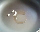 缶チュウハイで鶏手羽元煮作り方2写真