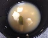 ゆるとうしんかぶつスープ作り方1写真