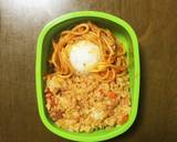 爆睡ZZz…オムライス弁当(^O^)作り方2写真