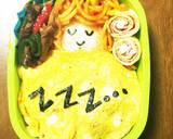 爆睡ZZz…オムライス弁当(^O^)作り方4写真