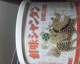 牛肉と青梗菜の簡単中華炒め作り方1写真