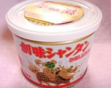 簡単♡はんぺんと肉団子のあったかスープ作り方5写真
