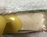 ポタージュのテリーヌ風作り方10写真