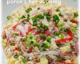 葱じゃこ炒飯の卵豆腐あんかけ作り方6写真