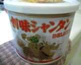 創味シャンタンで☆ロール白菜♪作り方5写真