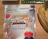 簡単離乳食★バナナと豆腐のオートミール粥作り方4写真