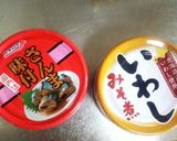簡単！魚の缶詰めで♪野菜炒め♡作り方4写真