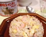 創味シャンタンで☆本格チャーハン♪作り方7写真