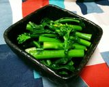 アスパラ菜のシャンタンおひたし作り方4写真