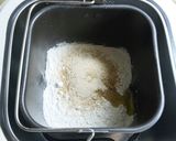 弾力あるある牛乳パン作り方1写真