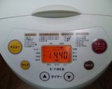 弾力あるある牛乳パン作り方2写真