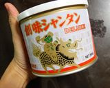 かんたん☆チンゲン菜と豚こま肉の中華炒め作り方5写真