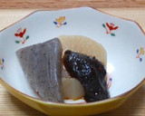 簡単調味料★田楽（でんがく）用味噌作り方4写真
