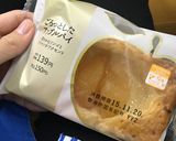 即席!あま〜い男飯!!作り方1写真