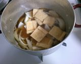 簡単♪じゃが芋と玉ねぎ 油揚げの和風煮！作り方4写真