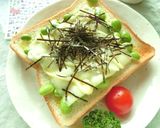 レモン＊トリュフ香る❀枝豆×海苔トースト作り方4写真