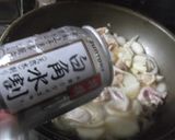 鶏肉とジャガイモの水割り煮作り方6写真