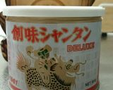 とろーり、卵スープ(*´∀｀)作り方3写真