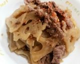 簡単❤こんにゃくとれんこんのピリ辛煮物♪作り方7写真