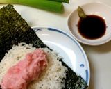 簡単ヘルシー里芋でネギトロ作り方5写真