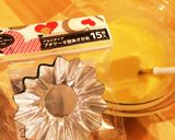 絶対美味しい♡HMで簡単マドレーヌ作り方5写真