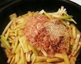 時間短縮!スタミナUP!のふろふき大根☆作り方15写真