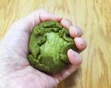 皮がたっぷり❤カリふわ簡単抹茶メロンパン作り方10写真