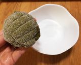 皮がたっぷり❤カリふわ簡単抹茶メロンパン作り方12写真