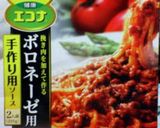 *パスタソースで簡単☆お食事パイ*作り方1写真