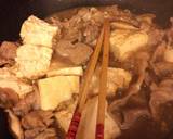 春菊と豆腐の卵とじ作り方5写真