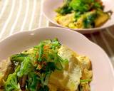 春菊と豆腐の卵とじ作り方10写真