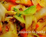 白菜大量消費！豚肉と白菜のごま味噌炒め作り方11写真