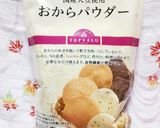 ダイエット☆おからヒジキコロッケ☆91㌍作り方2写真