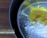 カボチャのマジックケーキ 動画レシピ付き作り方3写真