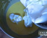 カボチャのマジックケーキ 動画レシピ付き作り方6写真