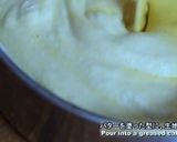 カボチャのマジックケーキ 動画レシピ付き作り方7写真