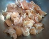 簡単!鶏肉と胡瓜の甘酢炒め作り方1写真