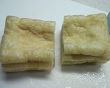 もずくチーズ巾着の生姜スープ煮作り方3写真